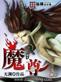 ma-ton.jpg