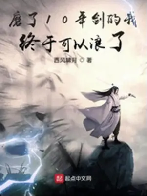mai-10-nam-kiem-ta-rot-cuoc-co-the-lang.jpg