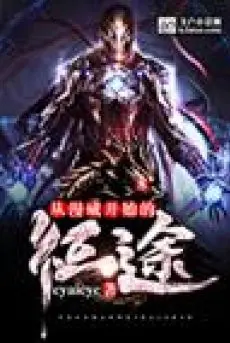 marvel-chi-ta-co-mot-cai-may-bien-tap.jpg