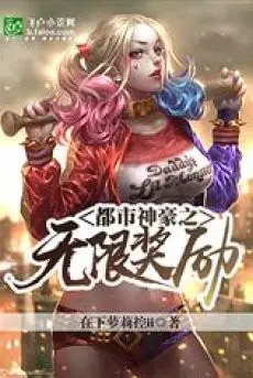 marvel-dc-hon-dan-anh-hung.jpg