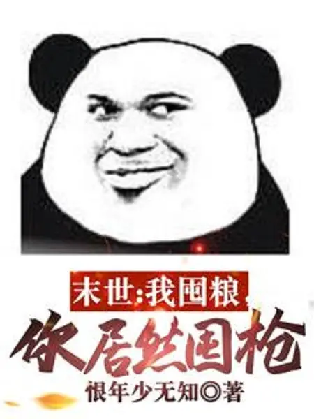 mat-the-ta-don-luong-thuc-nguoi-the-ma-don-sung.jpg