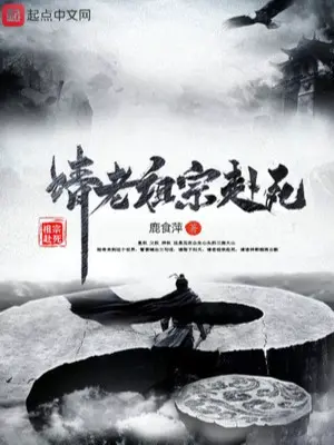 moi-lao-to-tong-chiu-chet.jpg