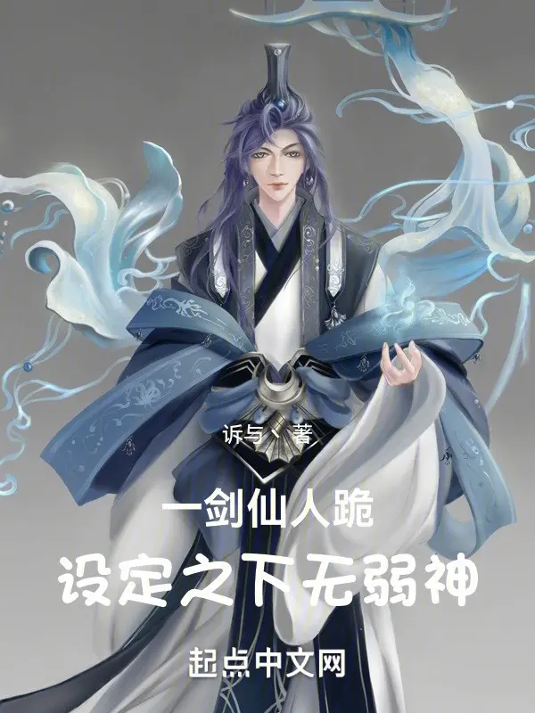 mot-kiem-tien-nhan-quy-thiet-lap-phia-duoi-khong-yeu-than.jpg