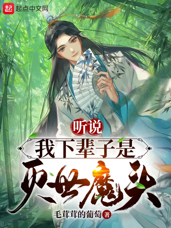 nghe-noi-ta-kiep-sau-la-diet-the-ma-dau.jpg