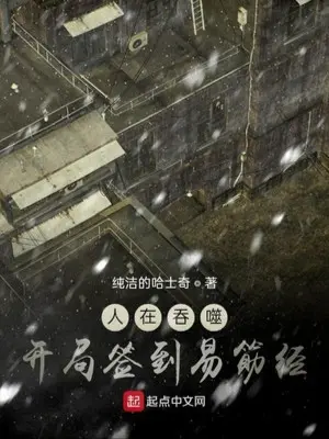 nguoi-dang-thon-phe-bat-dau-danh-dau-dich-can-kinh.jpg