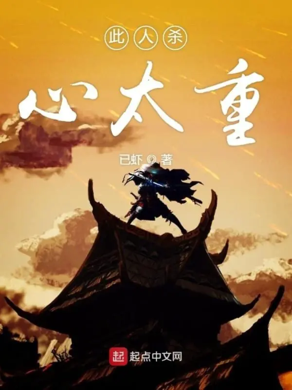 nguoi-nay-sat-tam-qua-nang.jpg