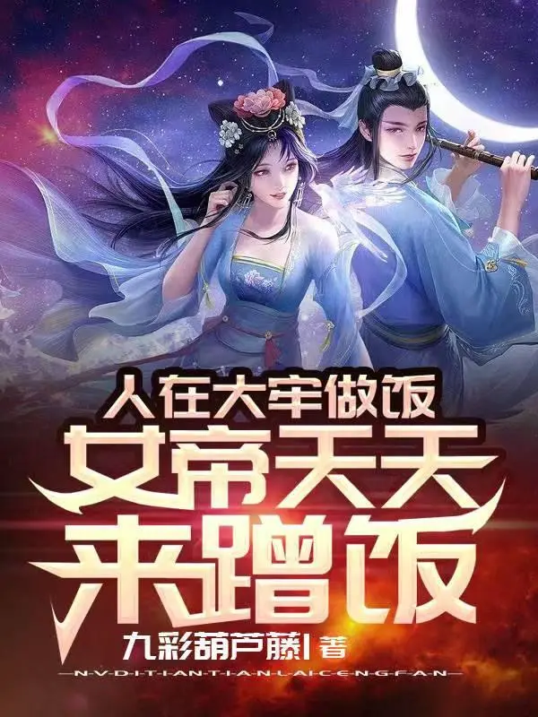 nguoi-tai-dai-lao-nau-com-nu-de-moi-ngay-den-an-chuc.jpg