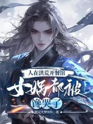 nguoi-tai-hong-hoang-mo-nha-hang-nu-oa-deu-bi-them-khoc.jpg