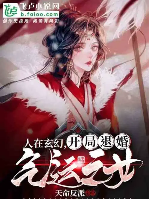 nguoi-tai-huyen-huyen-bat-dau-tu-hon-khi-van-chi-nu.jpg
