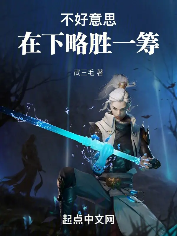 nguong-ngung-tai-ha-hon-mot-chut.jpg