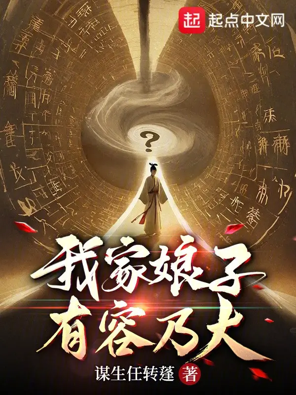 nha-ta-nuong-tu-huu-dung-nai-dai.jpg