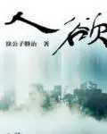 nhan-duc.jpg