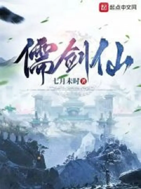 nho-kiem-tien.jpg