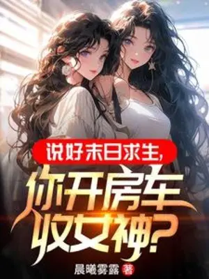 noi-tot-tan-the-cau-sinh-nguoi-lai-nha-xe-thu-nu-than.jpg