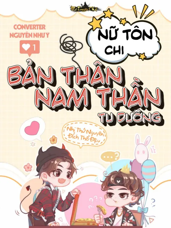 nu-ton-chi-ban-than-nam-than-tu-duong.jpg