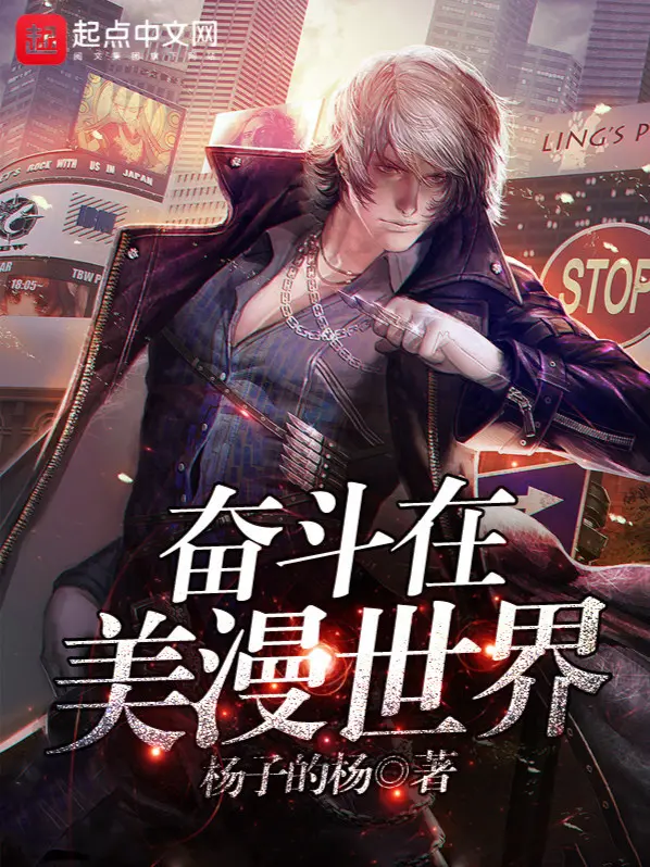 phan-dau-o-marvel-the-gioi.jpg