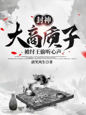 phong-than-dai-thuong-con-tin-bi-tru-vuong-nghe-trom-tieng-long.jpg