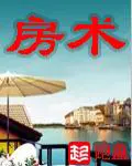 phong-thuat.jpg
