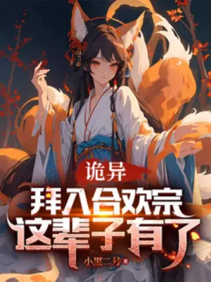 quy-di-bai-nhap-hop-hoan-tong-doi-nay-co-du-roi.jpg