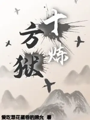 quy-trung-vo-dao.jpg