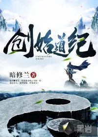sang-thuy-dao-ky.jpg
