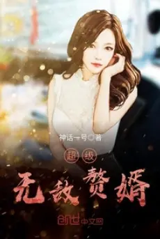 sieu-cap-vo-dich-nguoi-o-re.jpg