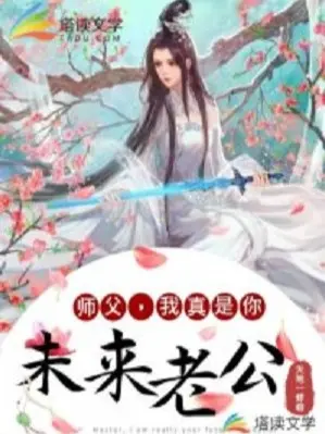 su-phu-ta-that-la-nguoi-lao-cong-tuong-lai.jpg