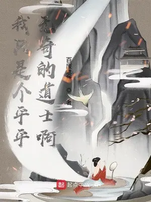 ta-chi-la-cai-thuong-thuong-khong-co-gi-la-dao-si.jpg