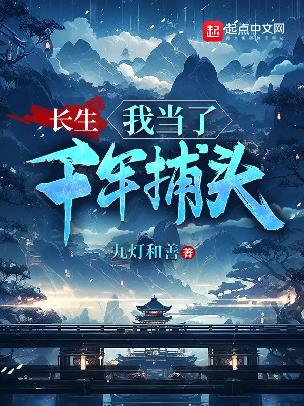 ta-chi-muon-hanh-ha-cac-nguoi-dung-ep-ta-danh-chet-cac-nguoi.jpg