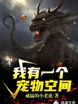 ta-co-mot-cai-sung-vat-khong-gian.jpg