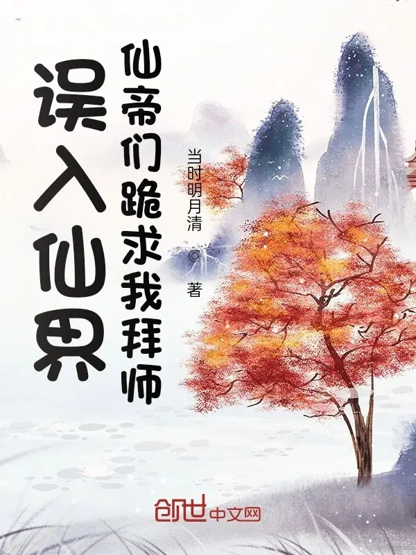 ta-co-the-vo-han-dung-hop-cong-phap.jpg