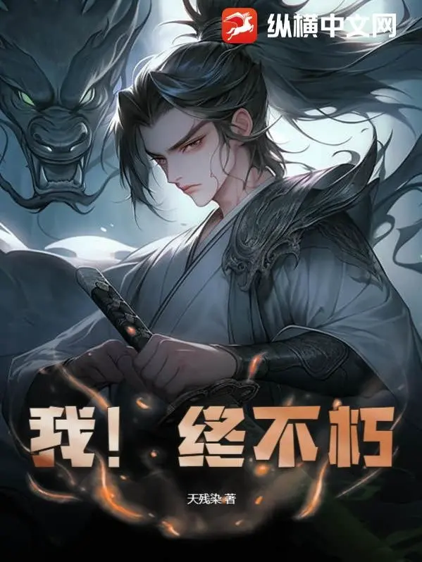 ta-cuoi-cung-bat-hu.jpg