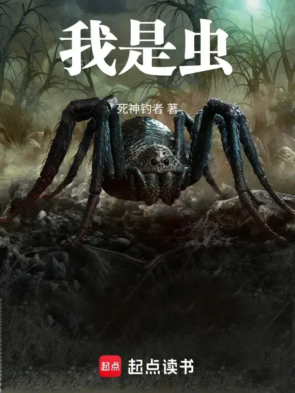 ta-la-trung.jpg