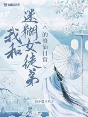 ta-mo-ho-nu-do-de-tu-hanh-thuong-ngay.jpg