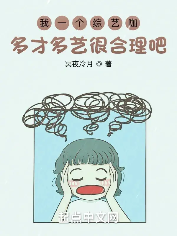 ta-mot-cai-lao-tong-nghe-da-tai-da-nghe-rat-hop-ly-di.jpg