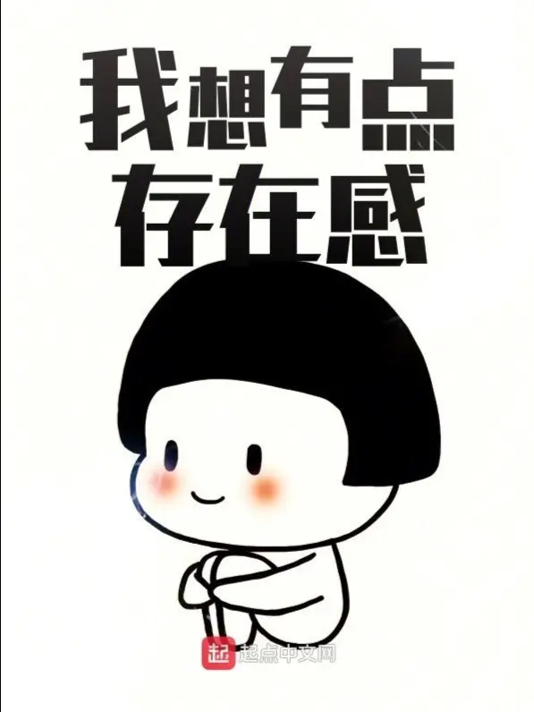 ta-muon-co-chut-ton-tai-cam.jpg