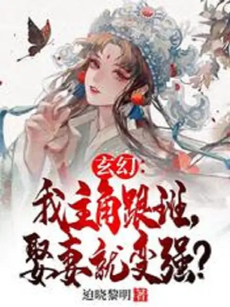 ta-nhan-vat-chinh-tuy-tung-cuoi-vo-lien-manh-len.jpg