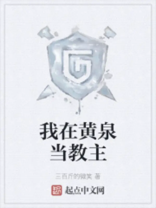 ta-o-suoi-vang-lam-giao-chu.jpg