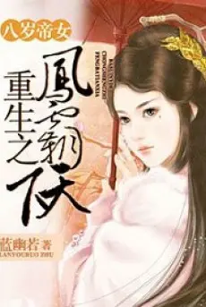 ta-on-nhu-bao-quan.jpg