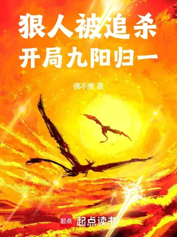 ta-quy-vu-thap-vo-tham.jpg