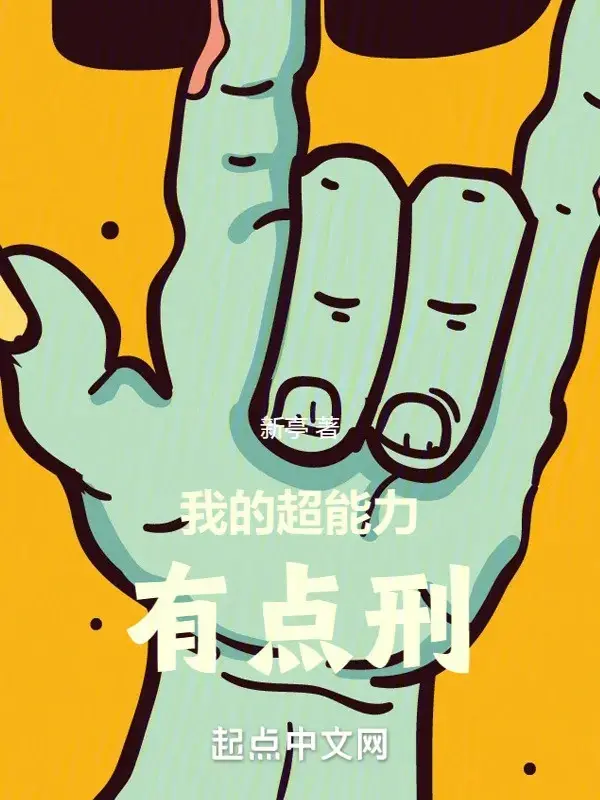 ta-sieu-nang-luc-co-chut-hinh.jpg
