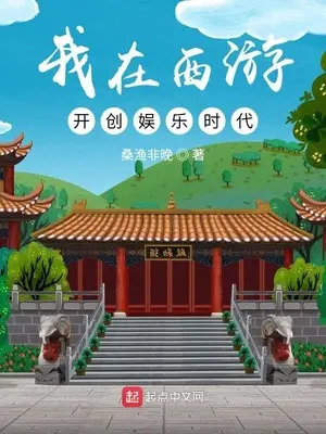 ta-tai-tay-du-khai-sang-giai-tri-thoi-dai.jpg