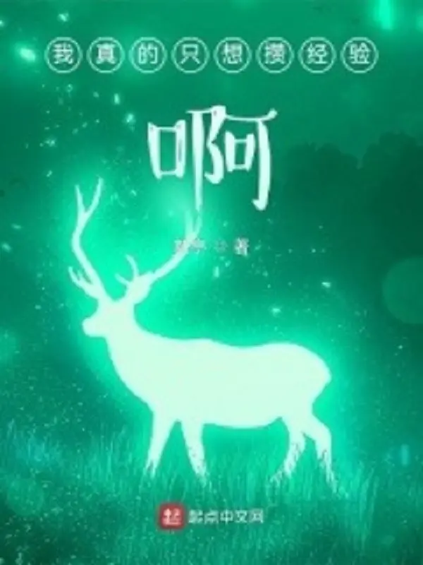 ta-that-chi-muon-tich-luy-kinh-nghiem-a.jpg