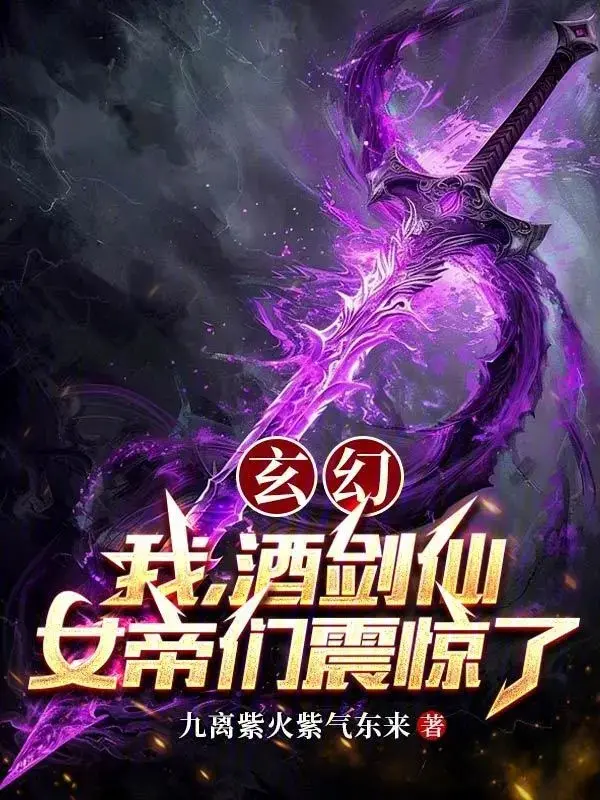ta-tuu-kiem-tien-cac-nu-de-chan-kinh.jpg