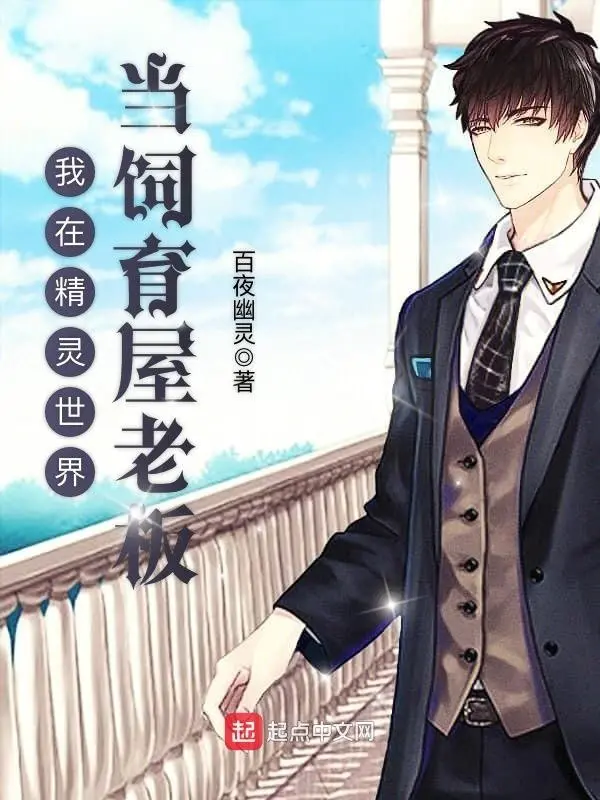 tai-pokemon-tg-lam-chan-nuoi-phong-lao-ban.jpg