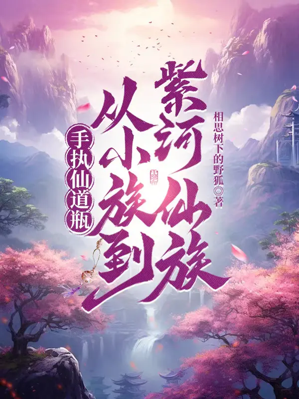 tay-cam-tien-dao-binh-tu-tieu-toc-den-tu-ha-tien-toc.jpg