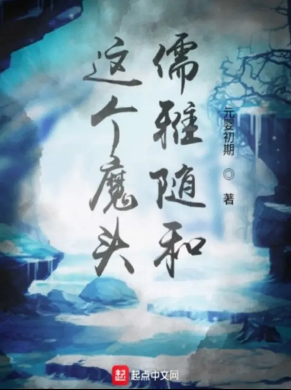 ten-ma-dau-nay-nho-nha-hien-hoa.jpg