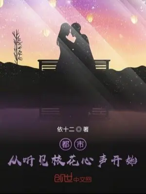 theo-nghe-thay-giao-hoa-tieng-long-bat-dau.jpg