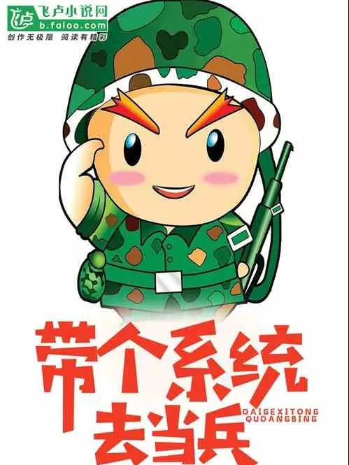thi-dai-hoc-ve-sau-mang-cai-he-thong-di-lam-linh.jpg