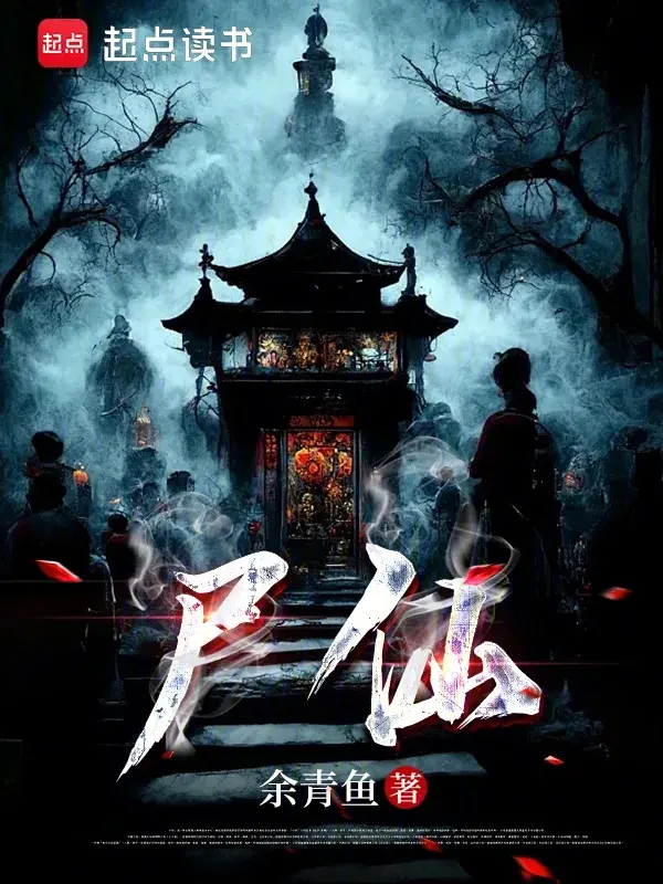 thi-tien.jpg